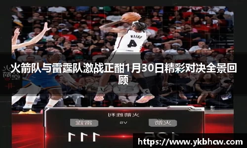 芒果体育