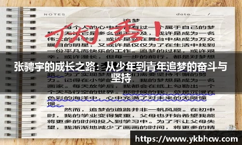 芒果体育