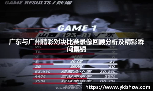 芒果体育