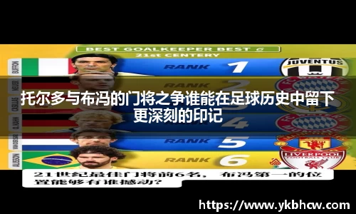 芒果体育