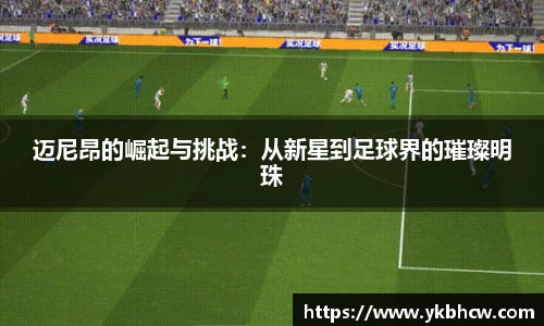 芒果体育