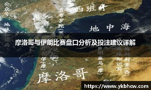 芒果体育