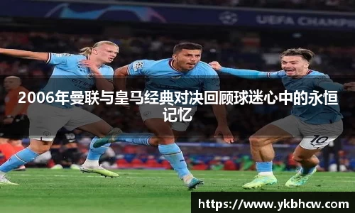 芒果体育