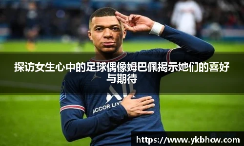 星空·综合体育官方网站