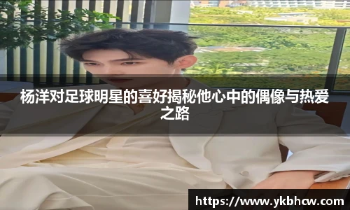 星空·综合体育官方网站