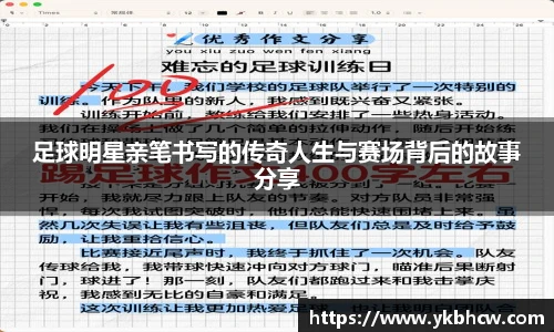 星空·综合体育官方网站