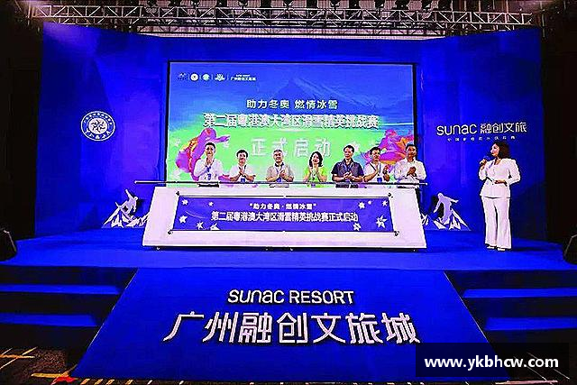 发现星空·综合体育